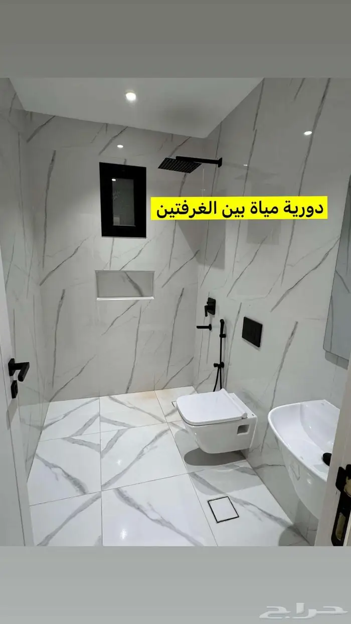 إيجار شقة جديدة حي الواحة ( وسط جدة ) 10