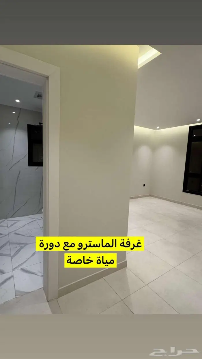 إيجار شقة جديدة حي الواحة ( وسط جدة ) 11