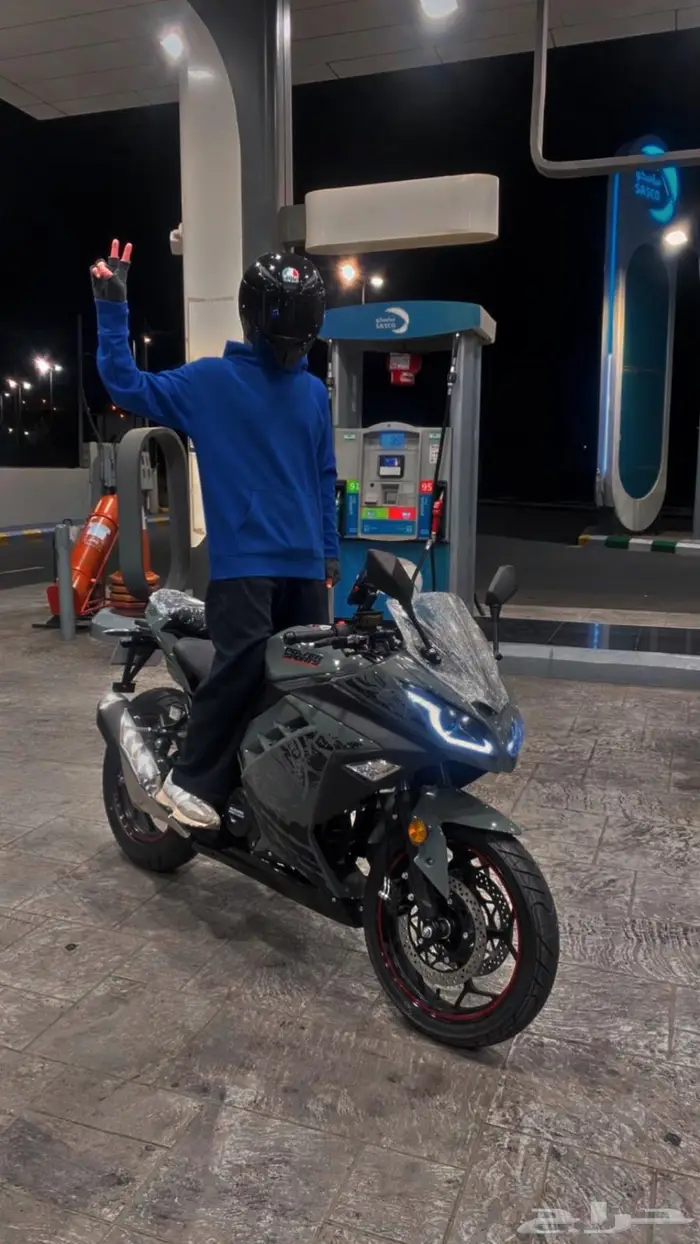 دباب ريس 250 3