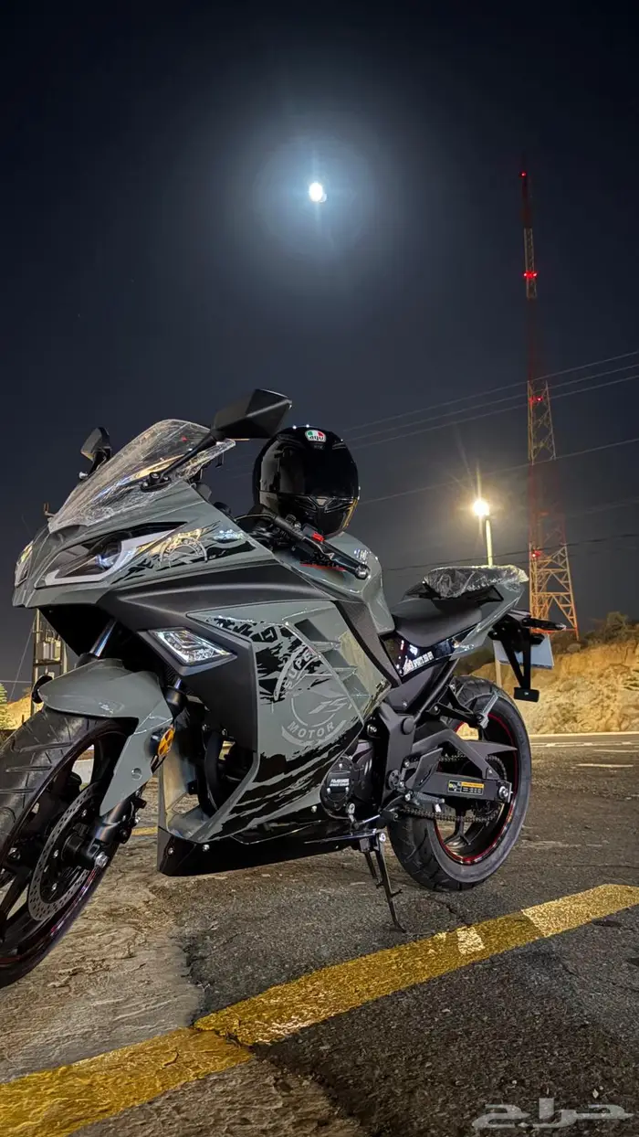 دباب ريس 250 0