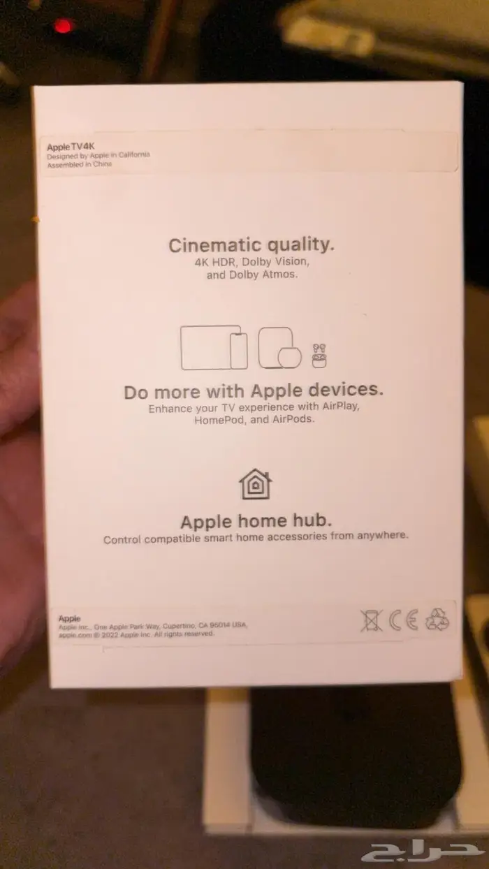 ابل تي في 4k جديد 0