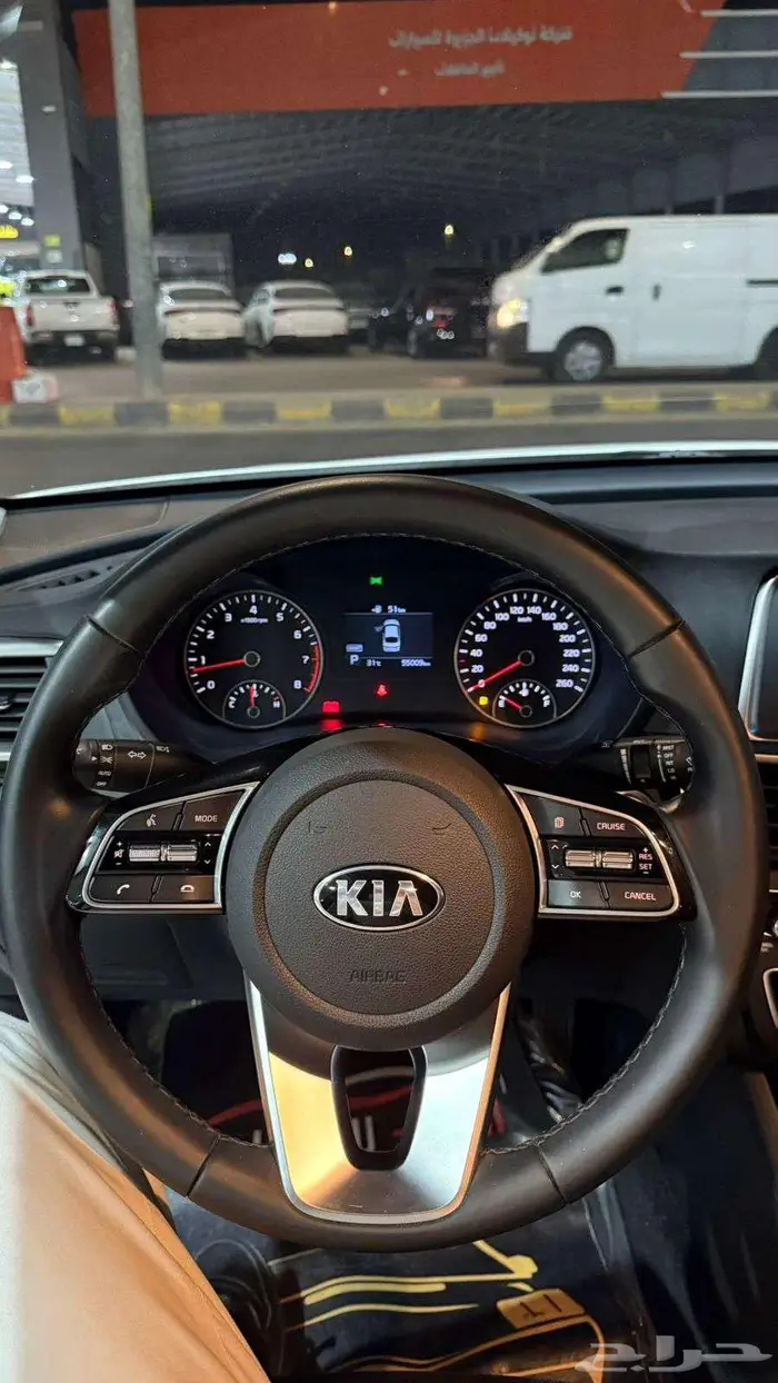 كيا اوبتيما 2020 عداد 55000 نص فل 9