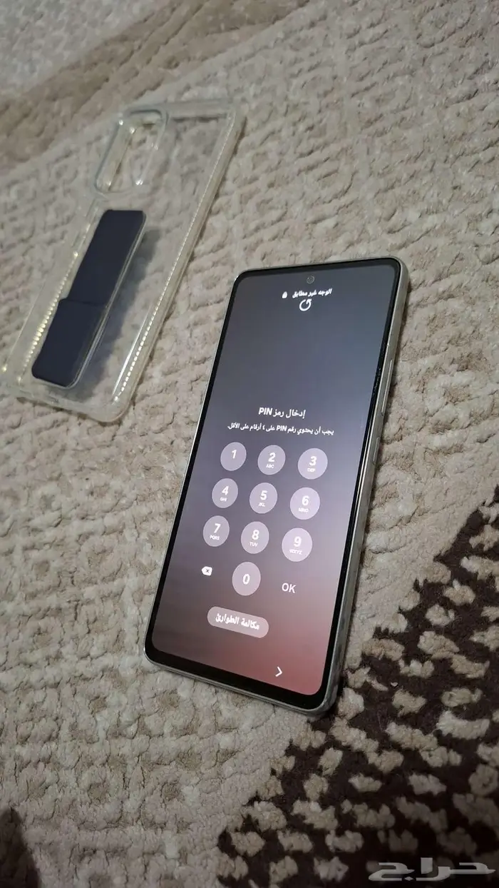Samsung a53 2