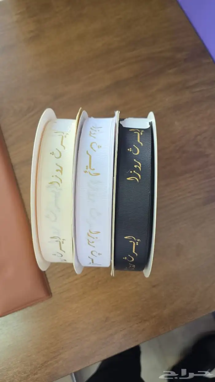 طباعة شرايط 0