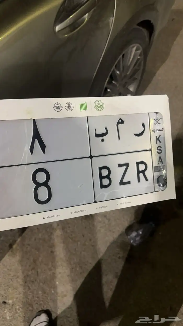 لوحه فردي للبيع 0