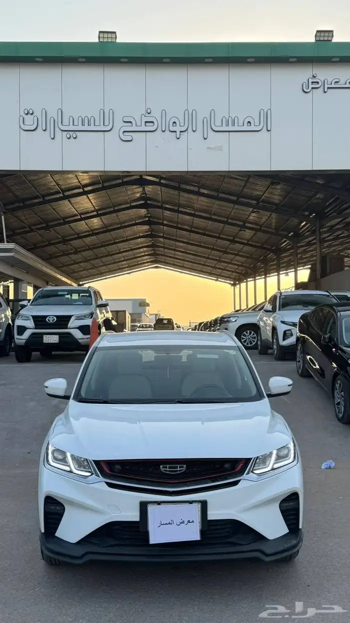 كولراي 2023 0