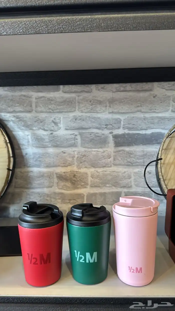 مق هاف مليون حار وبارد جميع. اللوان خميس مشيط 2