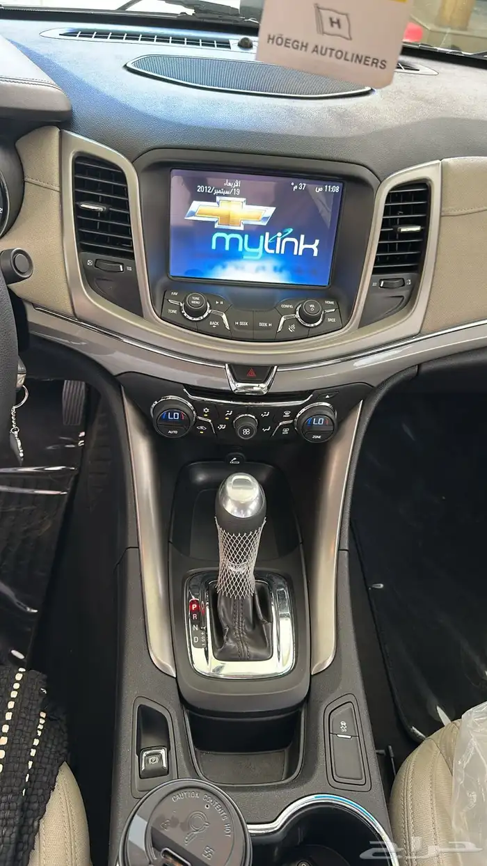 كابرس 2014 LS 1
