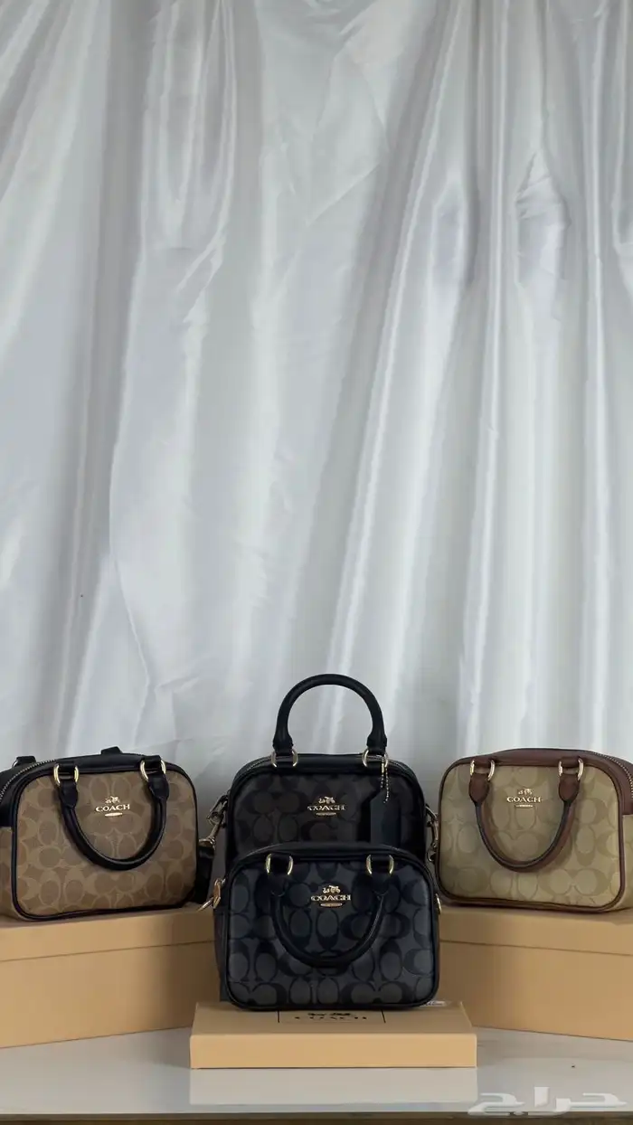 شنط كوتش هاي كواليتي 89