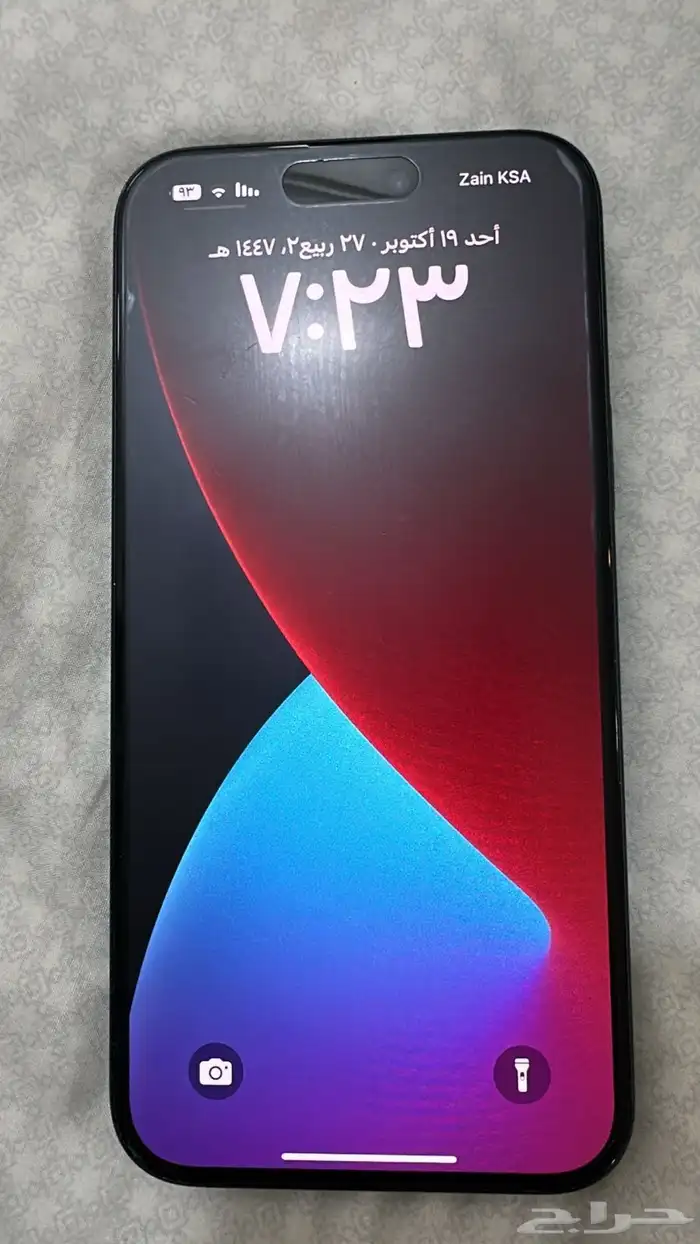 ايفون 15 بلس 128G اللون اسود 3