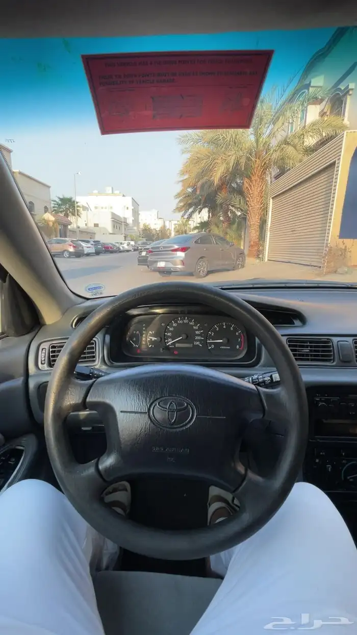 كامري بوكس 13