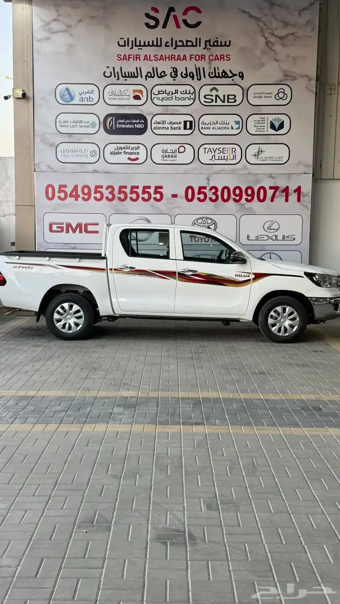 هايلقسGLSبريمي-2025 2