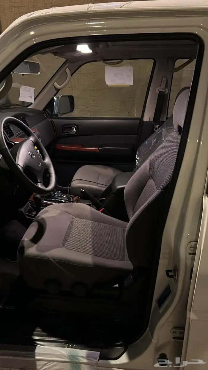 باترول سفاري 2023 4