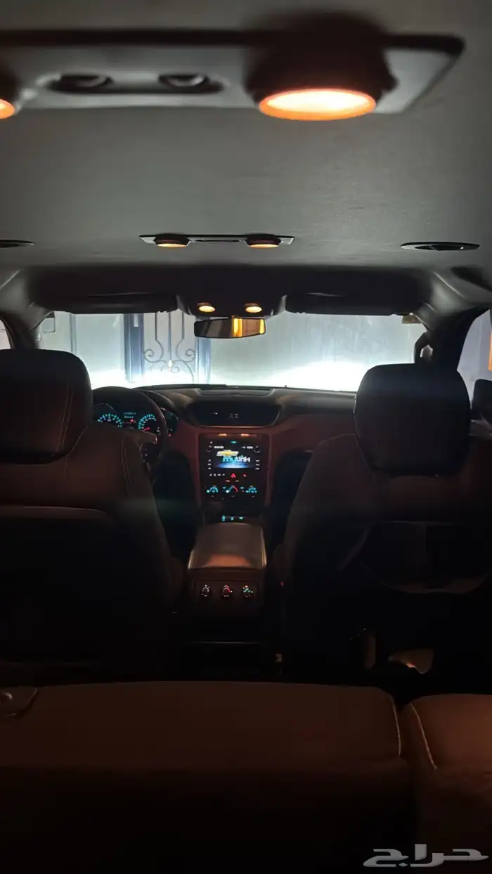 ترافيرس 2014 1