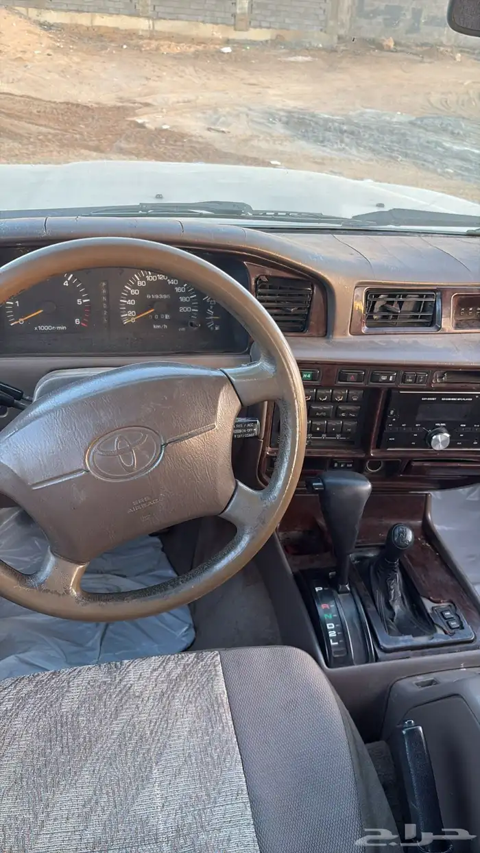 جيب فكس آر 97 3