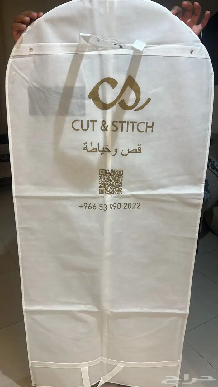 اكياس. بوكسات. ستكرات ليبل قماش. تطريز بوكس عود 33