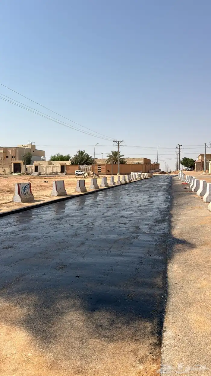 وايت امسي وان 1