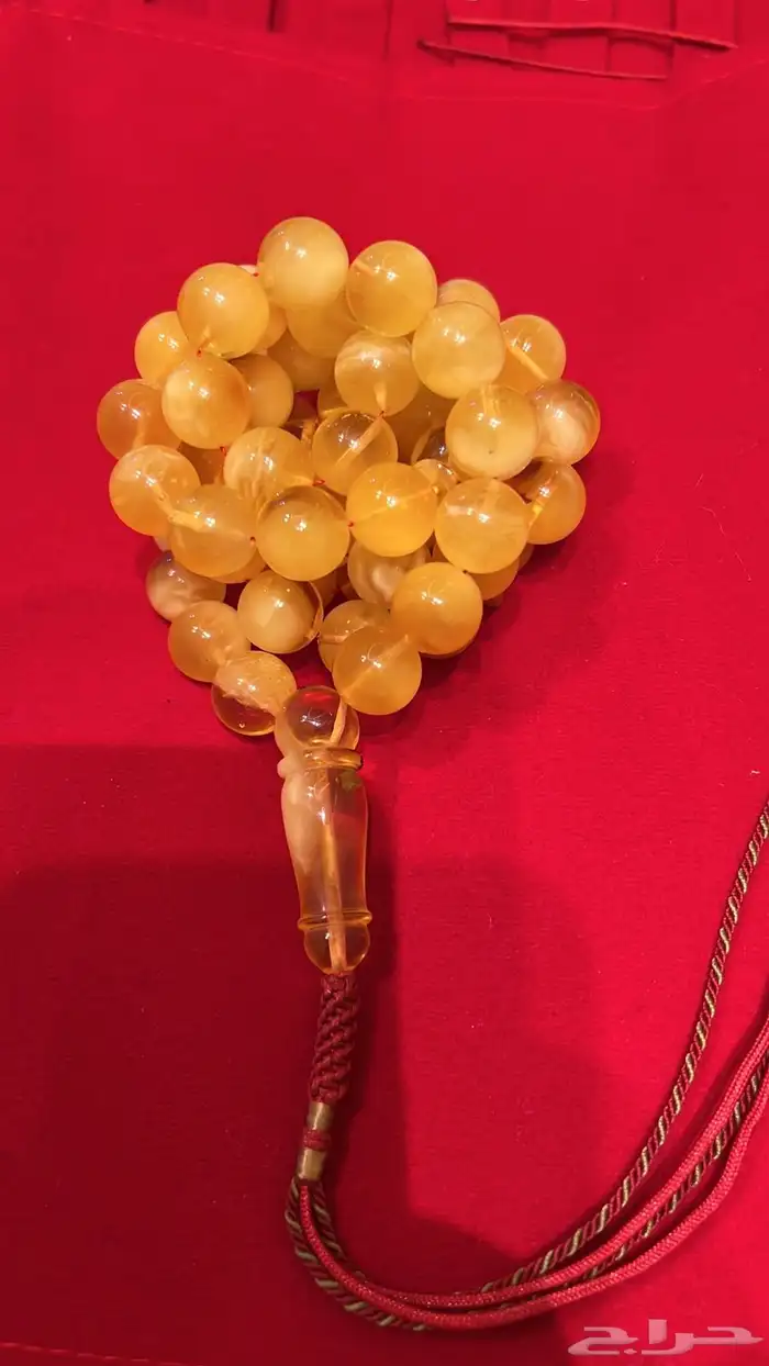 مزاد سبح كهرمان يوم الربوع من الصفر 2