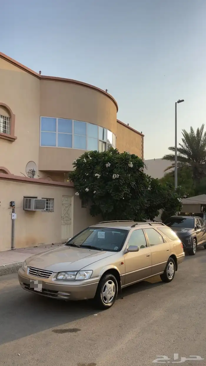 كامري بوكس 2