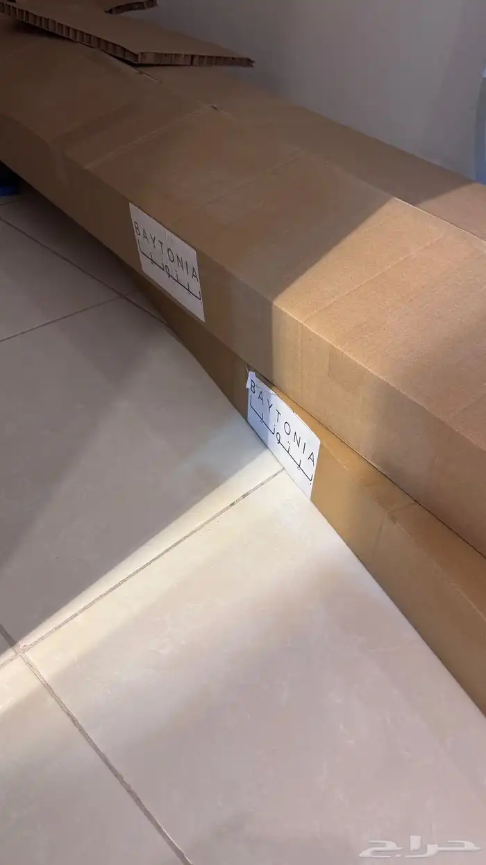 طاوله للبيع 2