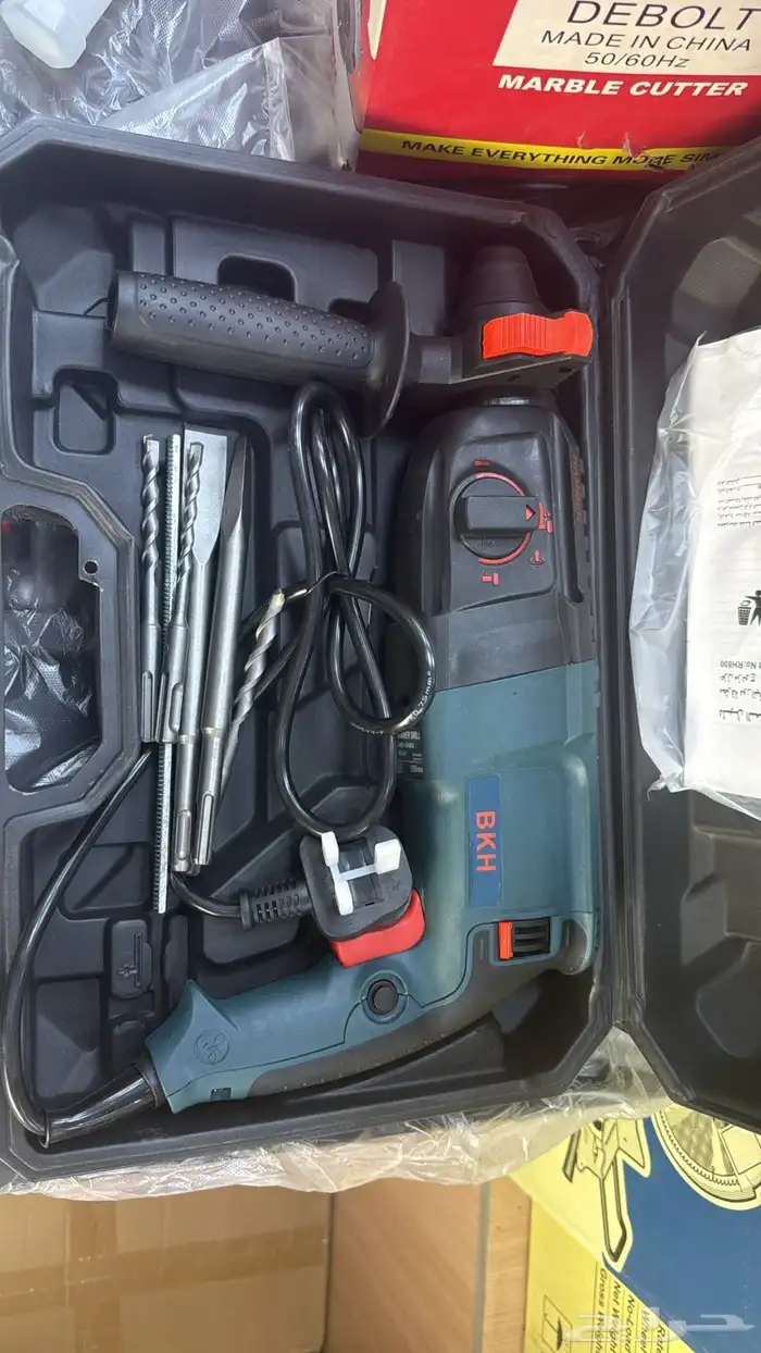 هلتي تخريم 800W 1