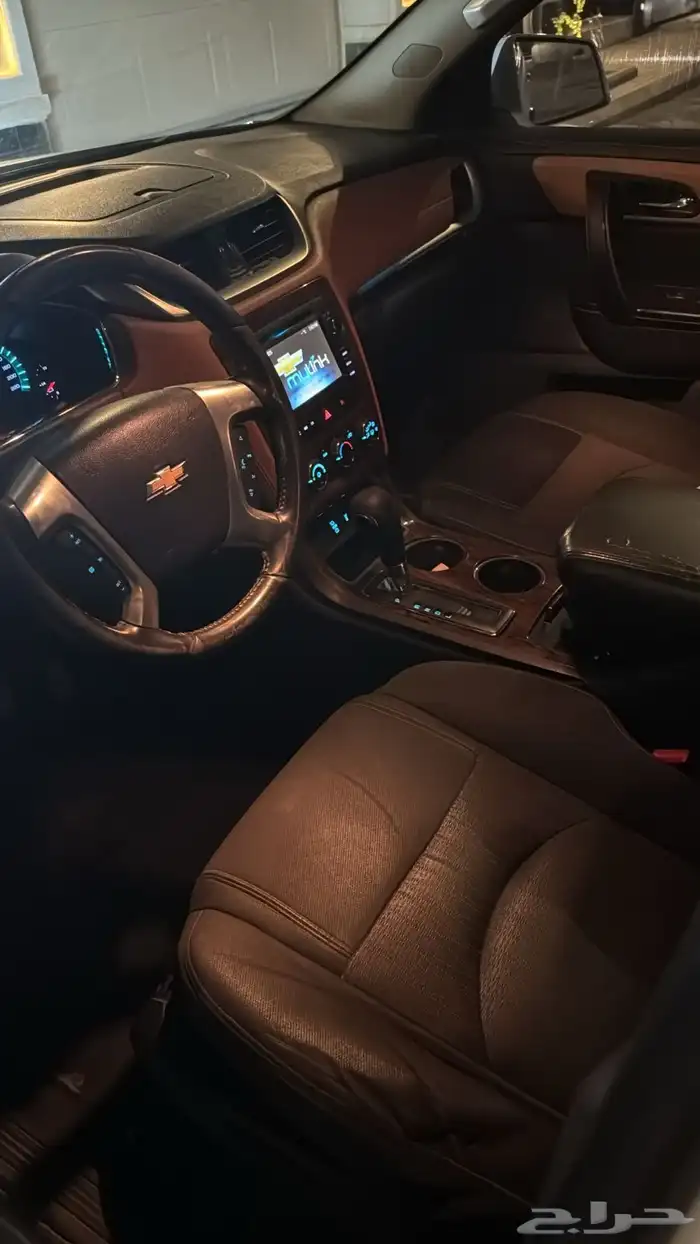 ترافيرس 2014 0