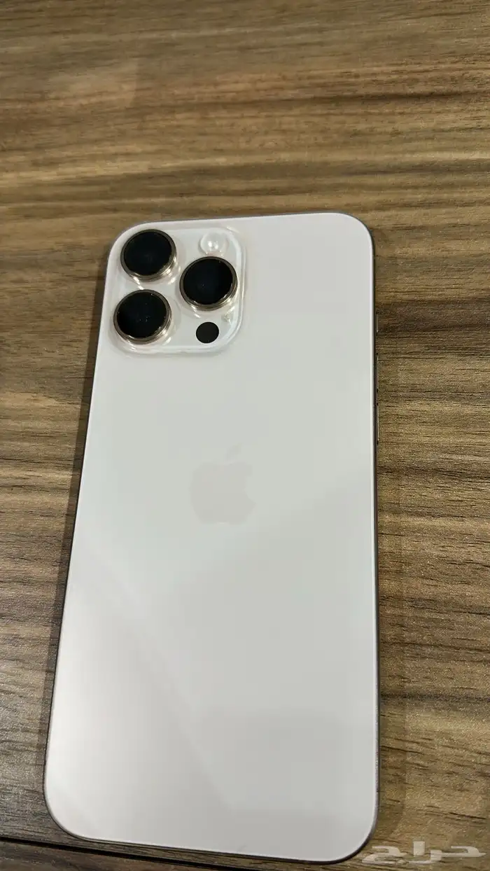 ايفون 16برو ماكس 0