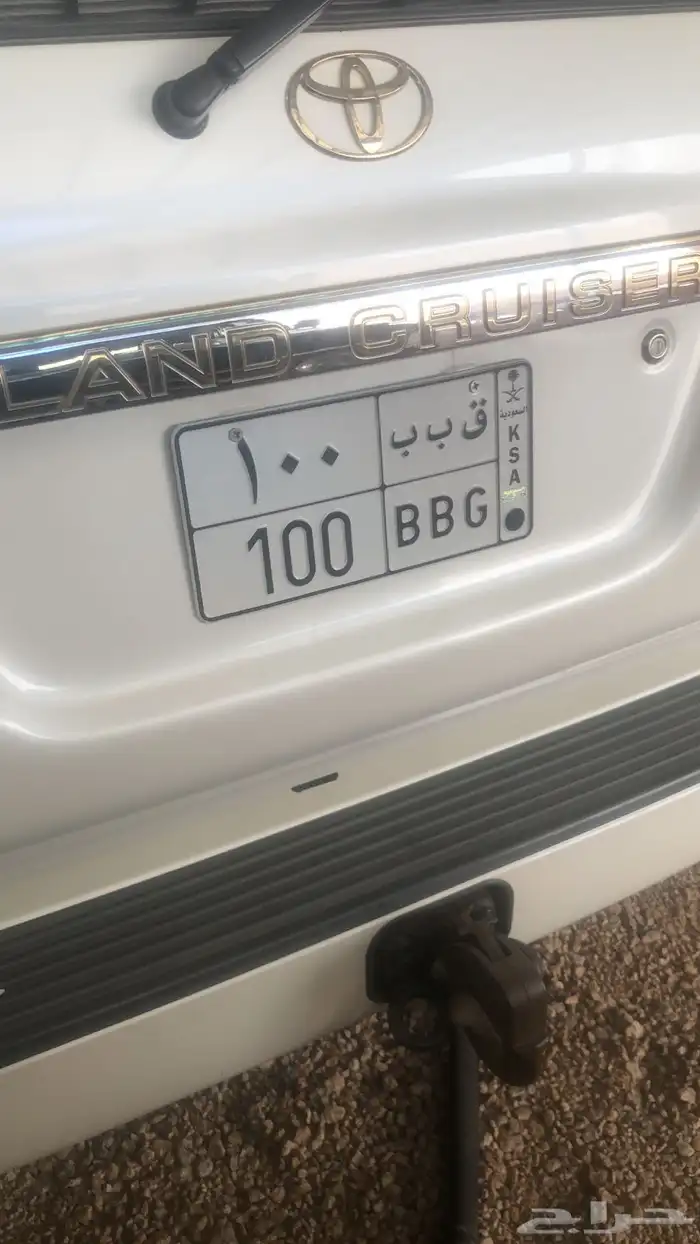 لوحة مميزه لوحه 0