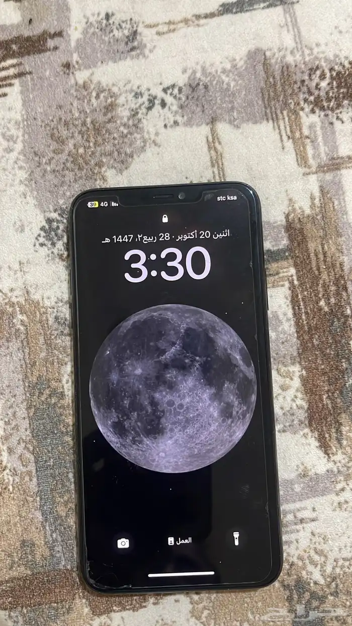 ايفون 11 برو ماكس ذاكرة تخزين 256 1