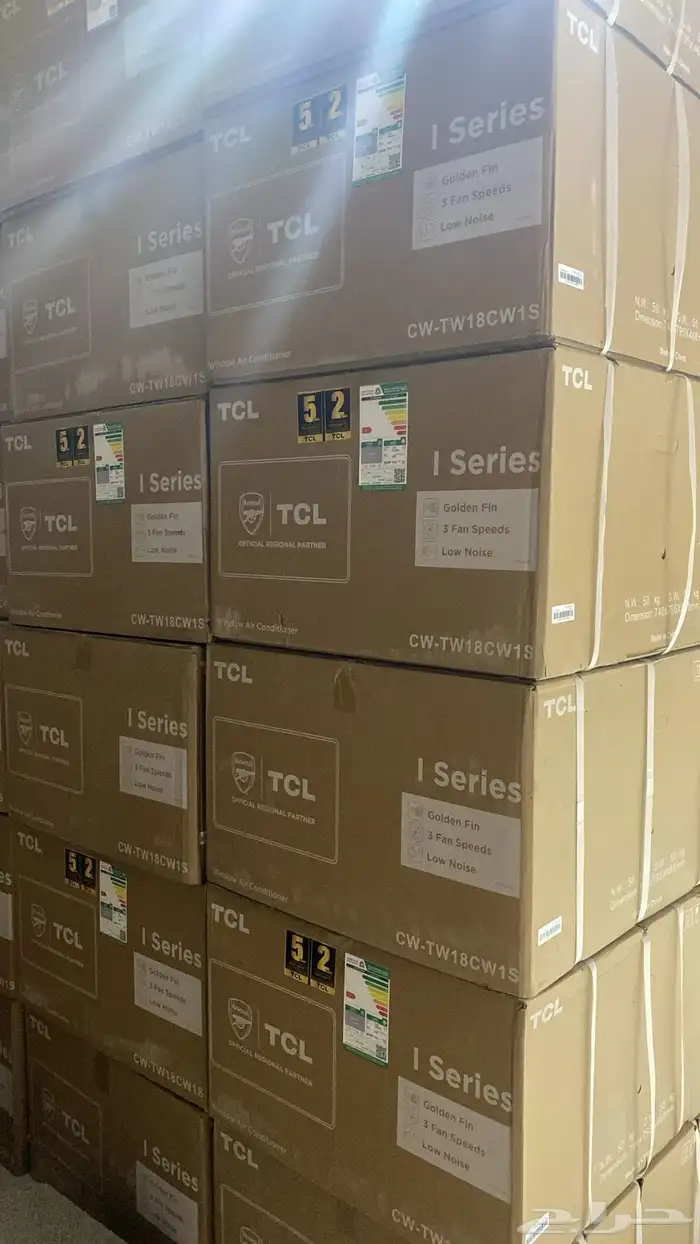 مستودع اجهزه منزليه 15