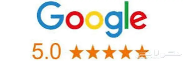 رفع تقييمات قوقل ماب 0