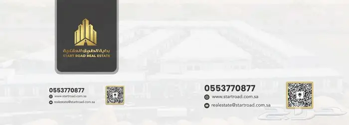 عمارة سكنية للبيع - حي الفيحاء - الدمام 9