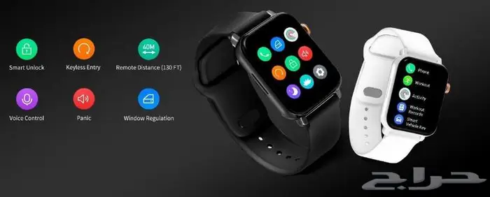 ساعة جيمس بوند مفتاح سياره 0