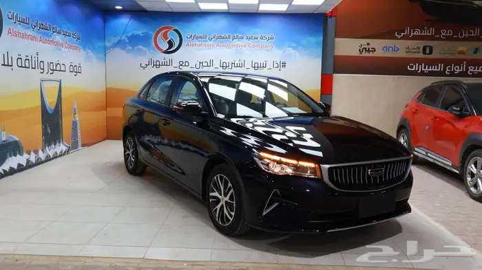 جيلي امجراند GS 2026 6