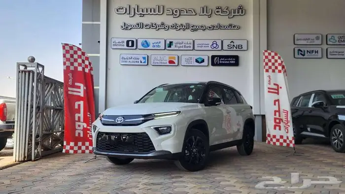 تويوتا اوربان كروز GLX فل كامل و GL استاندر مديل 2026 1