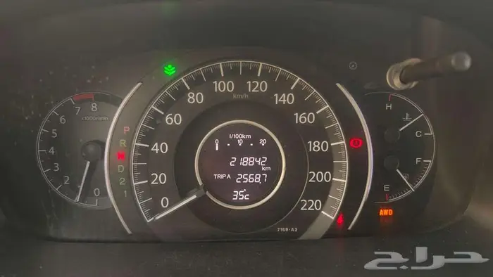Honda CRV 2014 5