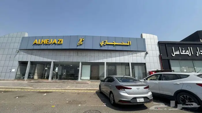 معرض للايجار في حي النخيل (طريق الحرمين) - جدة 1