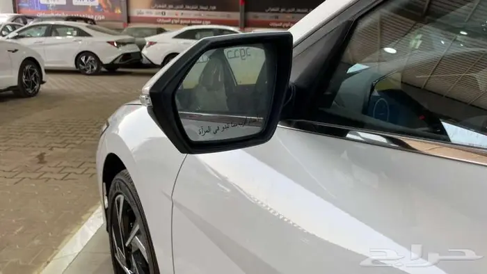 النترا كمفورت 1.5 موديل 2025 ابيض 29