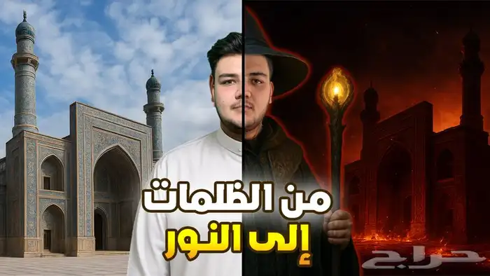 مصمم صور 0