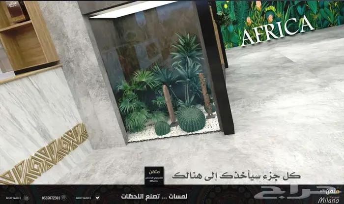 تصميم BOOTH تصميم داخلي وتخطيط هندسي تصميم قصر و سبا وكافيه 20