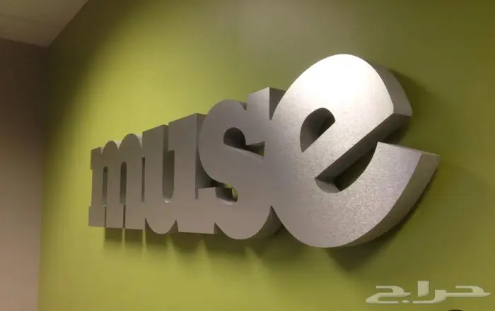 كلادينج حروف مضيئه نيون 30