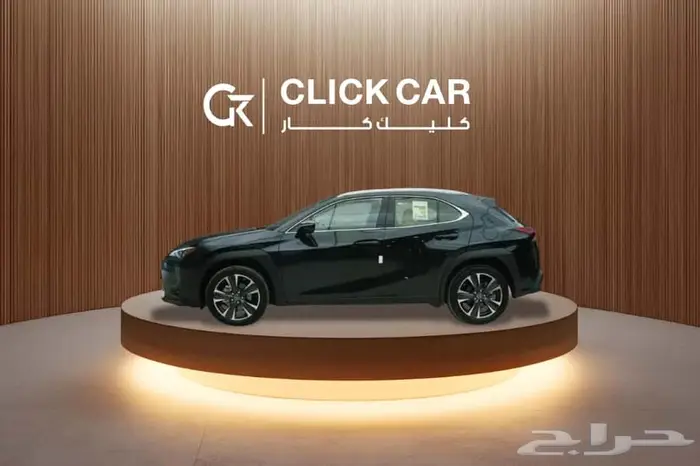 لكزس Ux 200 نص فل أقل هامش ربح وأقل قسط شهري 3