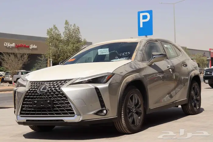 لكزس UX300H AH هايبرد بقسط 400 نظام الدفعتين 2024 عرض خاص 11