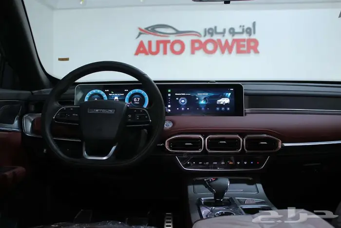 جيتور X70 بلس كومفورت 2025 11