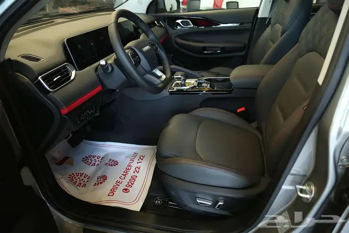 وصلت حديثا   جيتور X50 بريميوم 2025 14