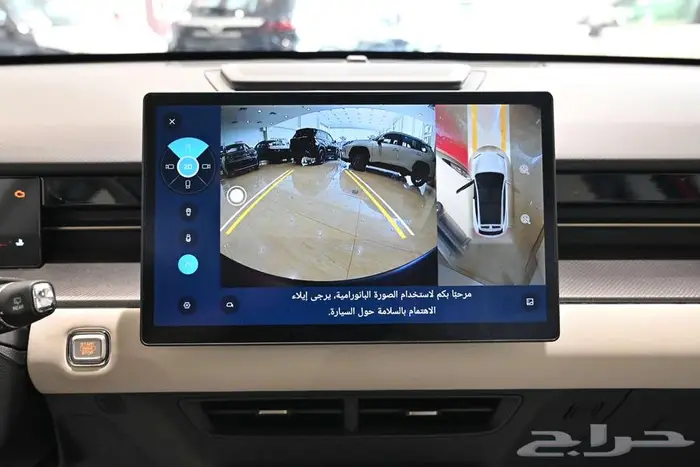 جيتور Dashing ميد 2024 (أفضل سعر في المملكة) 4