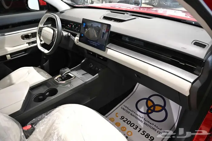 جيتور Dashing ميد 2024 (أفضل سعر في المملكة) 2