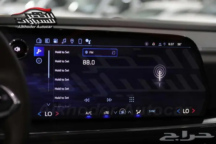 شيفروليه تاهو ال اس 2025 دبل - الخضر للسيارات 14