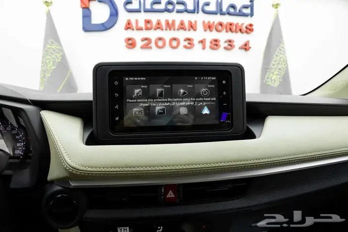 تويوتا ياريس y ستاندر 2026 كاش و اقساط 8