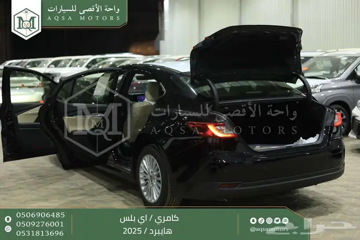 كامري E بلس اسود هايبرد 2025 اقل سعر كاش واقساط 14